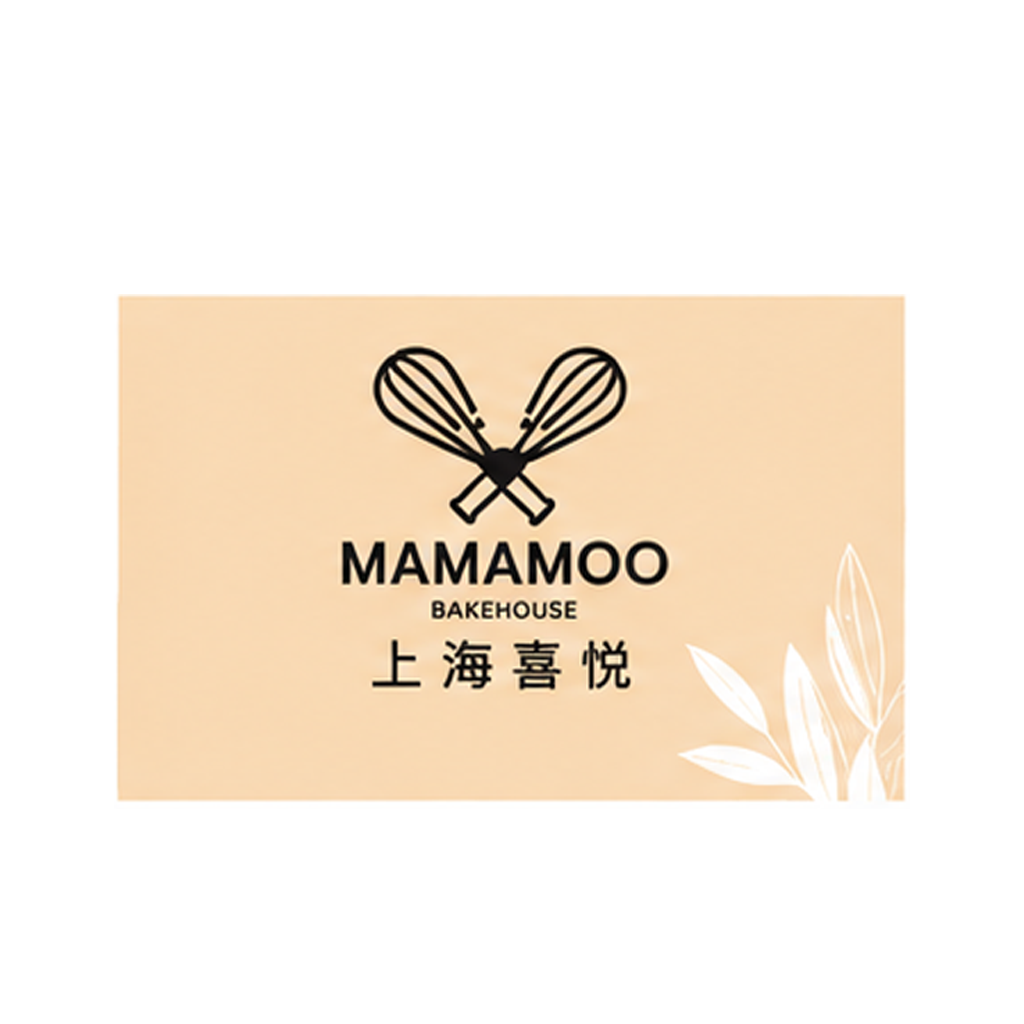 Mamamoo Bakehouse logo